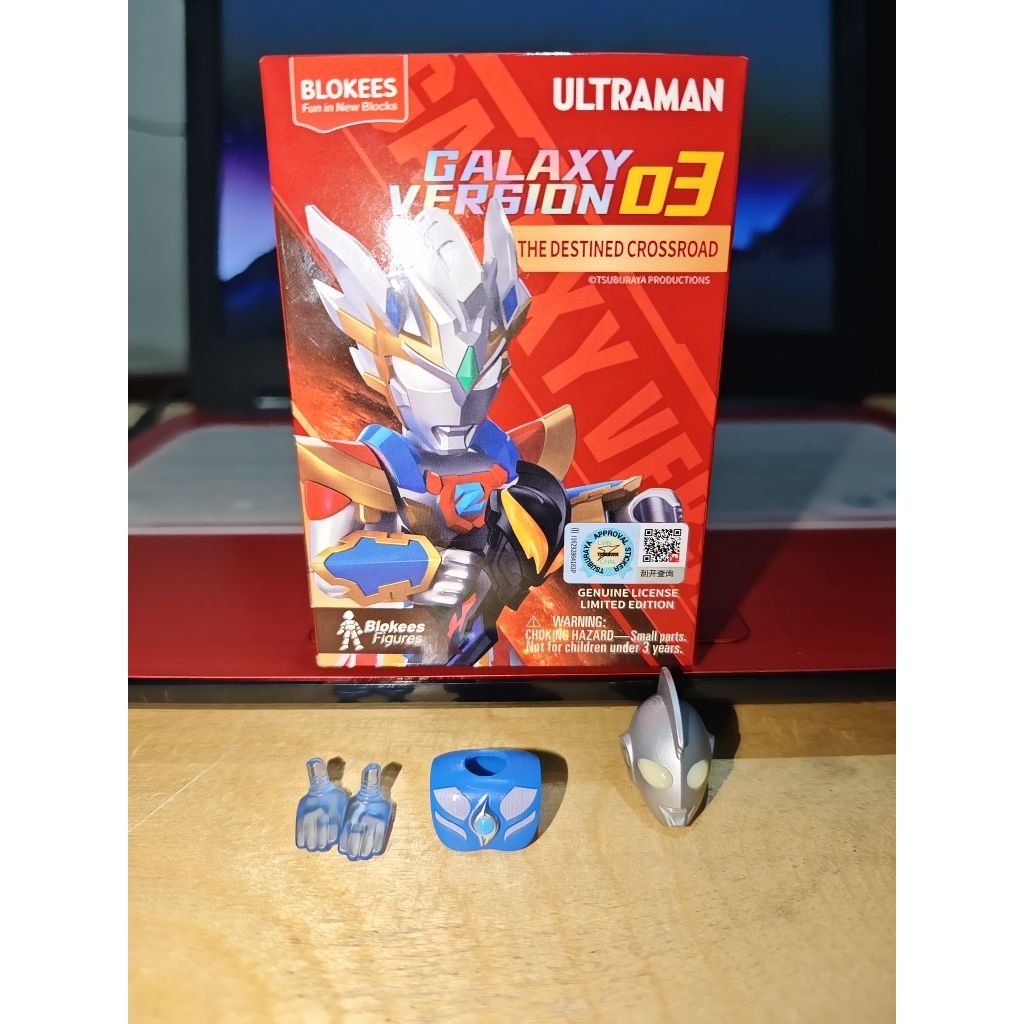 Blokees Ultraman Galaxy Version 03 - Ultraman Cosmos Luna Mode (OFC)