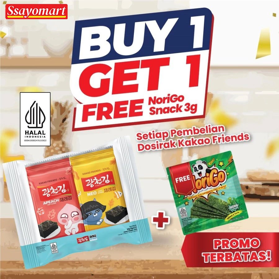 

(BUY 1 FREE 1 Norigo Sachet 3g) Kakao Jaerae Korean seaweed // Nori Seaweed Snack Rumput Laut