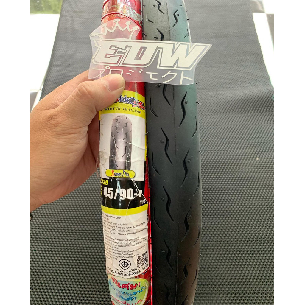 ban vee rubber gekko star 17 45/90 set ban dalem