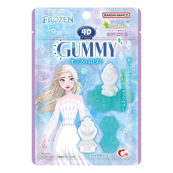 

Bandai Namco Disney Frozen 4D Gummy Muscat & Soda Flavor