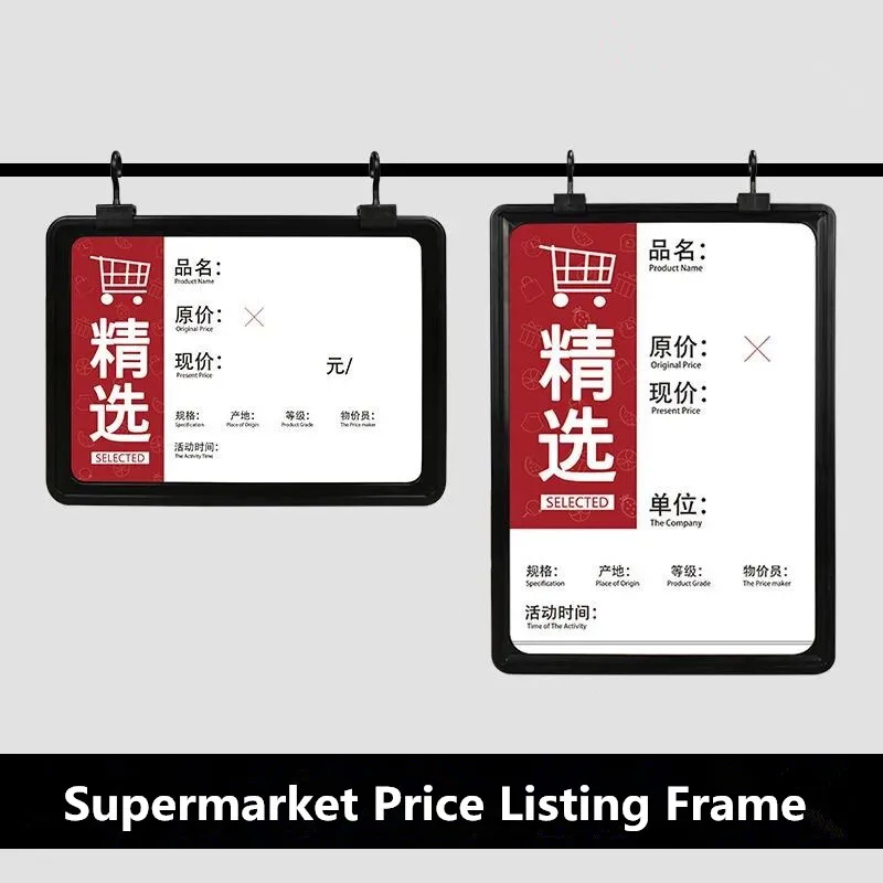 

A5 Papan Harga Gantung Supermarket Price Sign Board Tag Harga Barang Dagangan Portabel