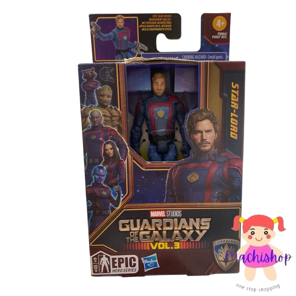 *Marvel Guardians of the galaxy , thor*