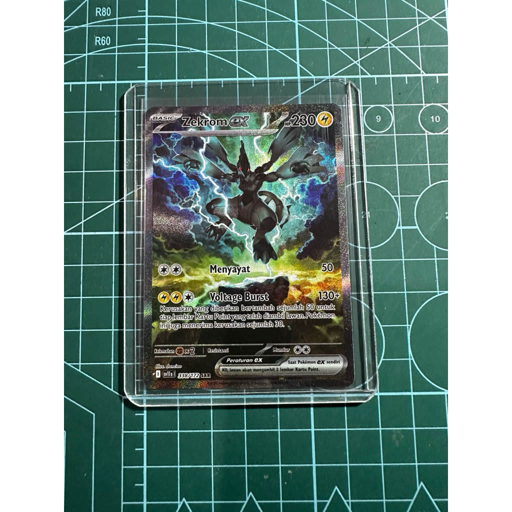 Zekrom  EX SAR Kartu Pokemon TCG indonesia