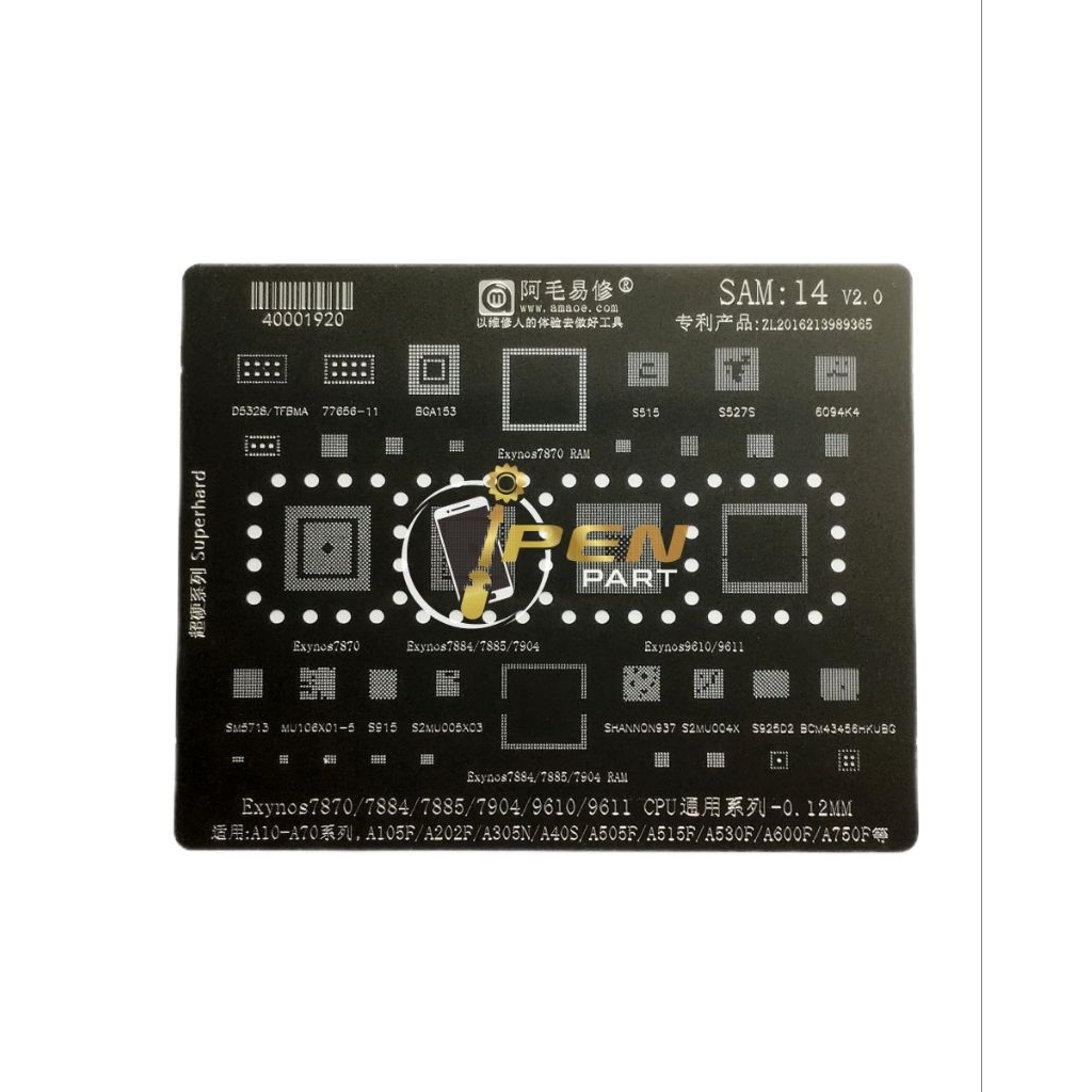 Plat Sam Exynos9610 Amaoe Org Cetakan IC Exynos 9610 Sam14