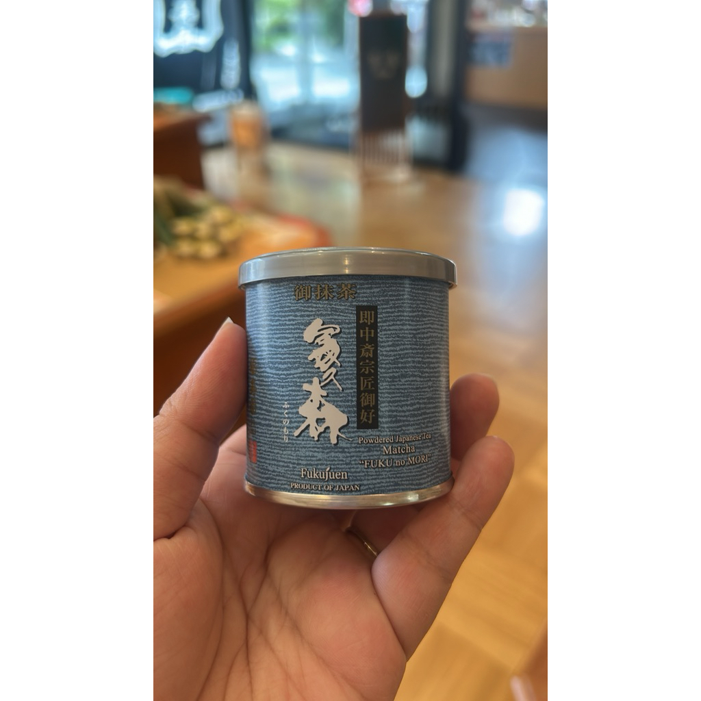 

Fukujuen Matcha - Fuku no Mori 20gr