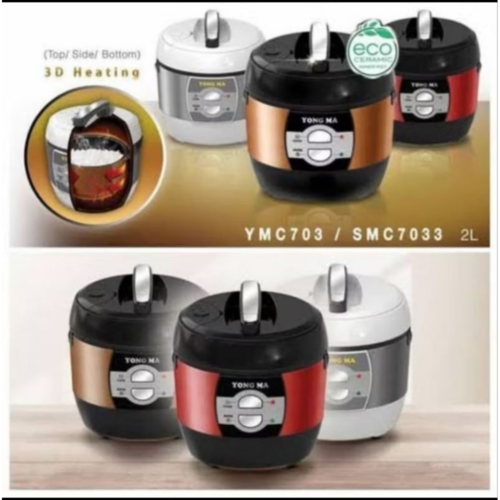 Yongma SMC7033 Magic Com 2L Gold Iron Wing