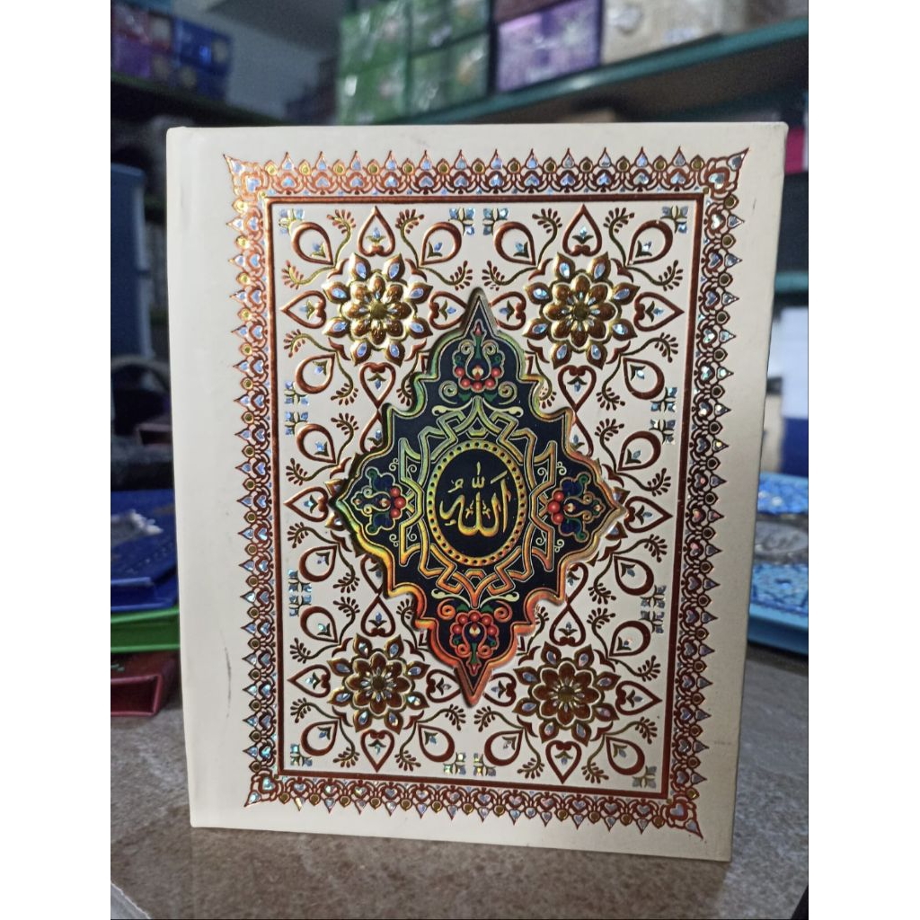 

Cover Yasin Mozaik Poly Bolak balik || cover yasin hard cover mozaiik