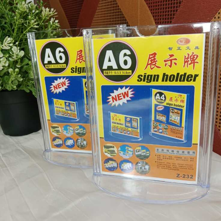 

SIGN HOLDER ACRYLIC DISPLAY NAME BROSUR A6/Z-232 [5004769]