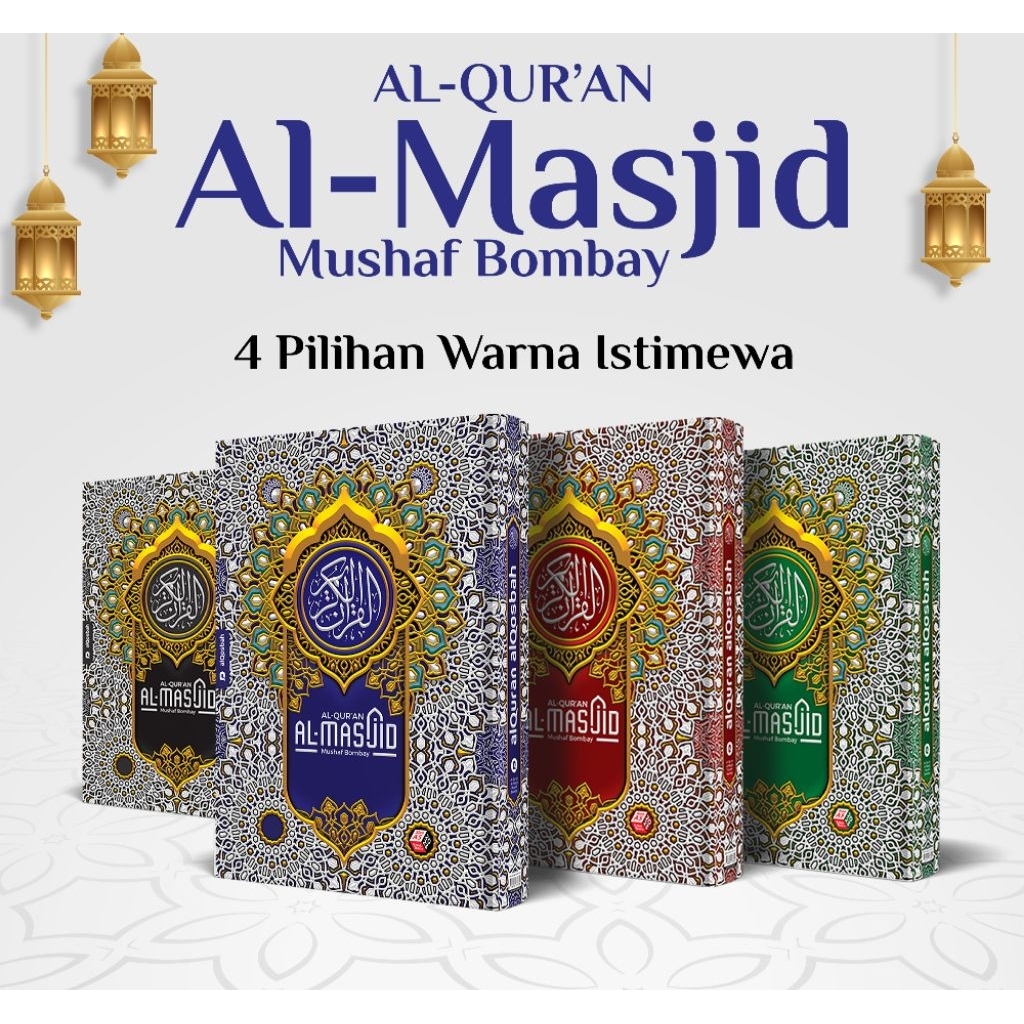 Al Qur'an Wakaf/Jariyah Free Sisipan Foto Almarhum/ah Souvenir Tahlilan/Yasin  Murah Bisa COD