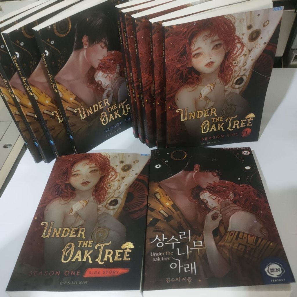 under the oak tree by suji kim (english)