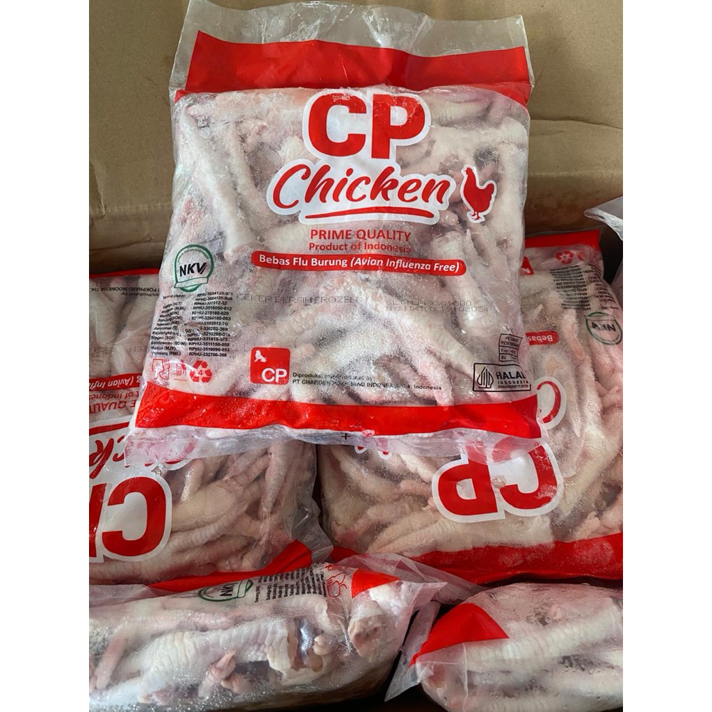 

ceker bersih masih ada kuku / ceker bersih / ceker 1 kg