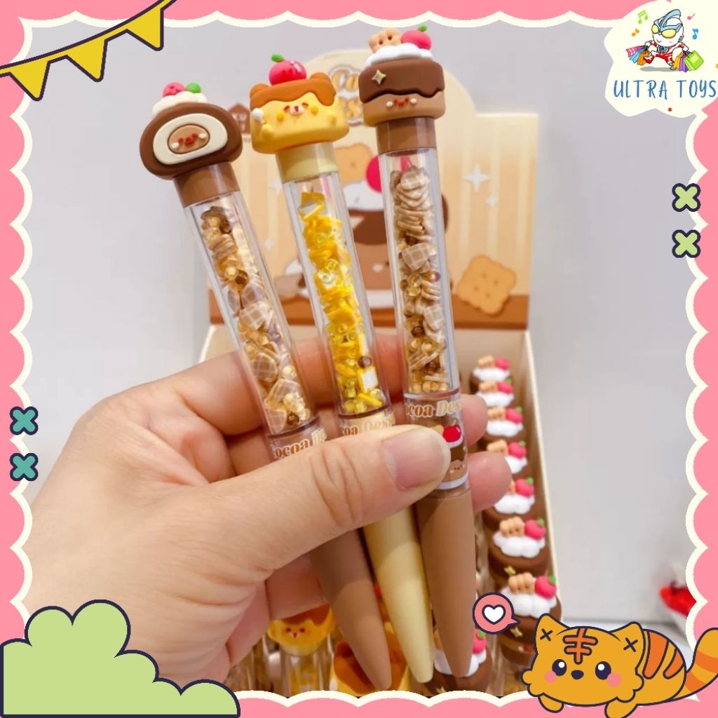 

[ULTRATOYS] PULPEN KUKI COCOA DESSERT