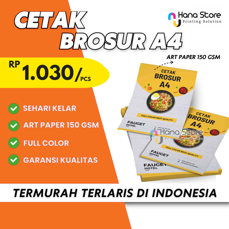 CETAK BROSUR A4 TERMURAH [ 1 SISI / 2 SISI ] || CETAK FLYER A4 || BROSUR A4 CUSTOM BROSUR