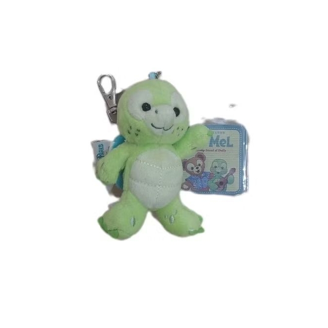 Plush Keychain Olumel