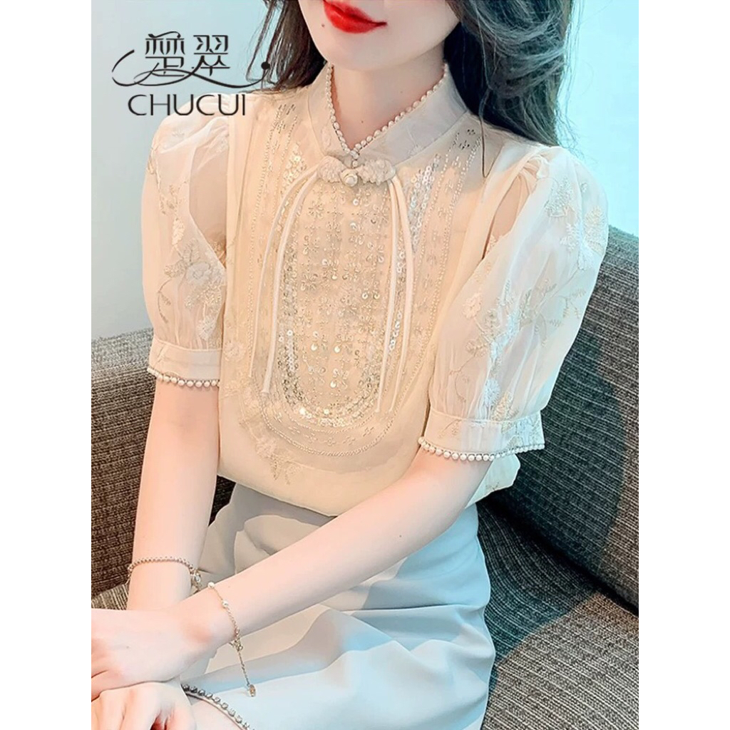 Atasan Cheongsam Modern Wanita Import