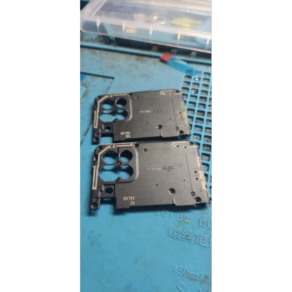 Tutup Mesin Samsung A12