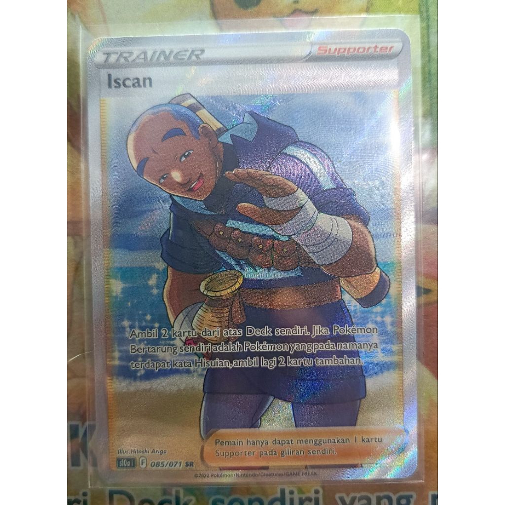 Pokemon Indonesia - ISCAN (SUPER RARE)