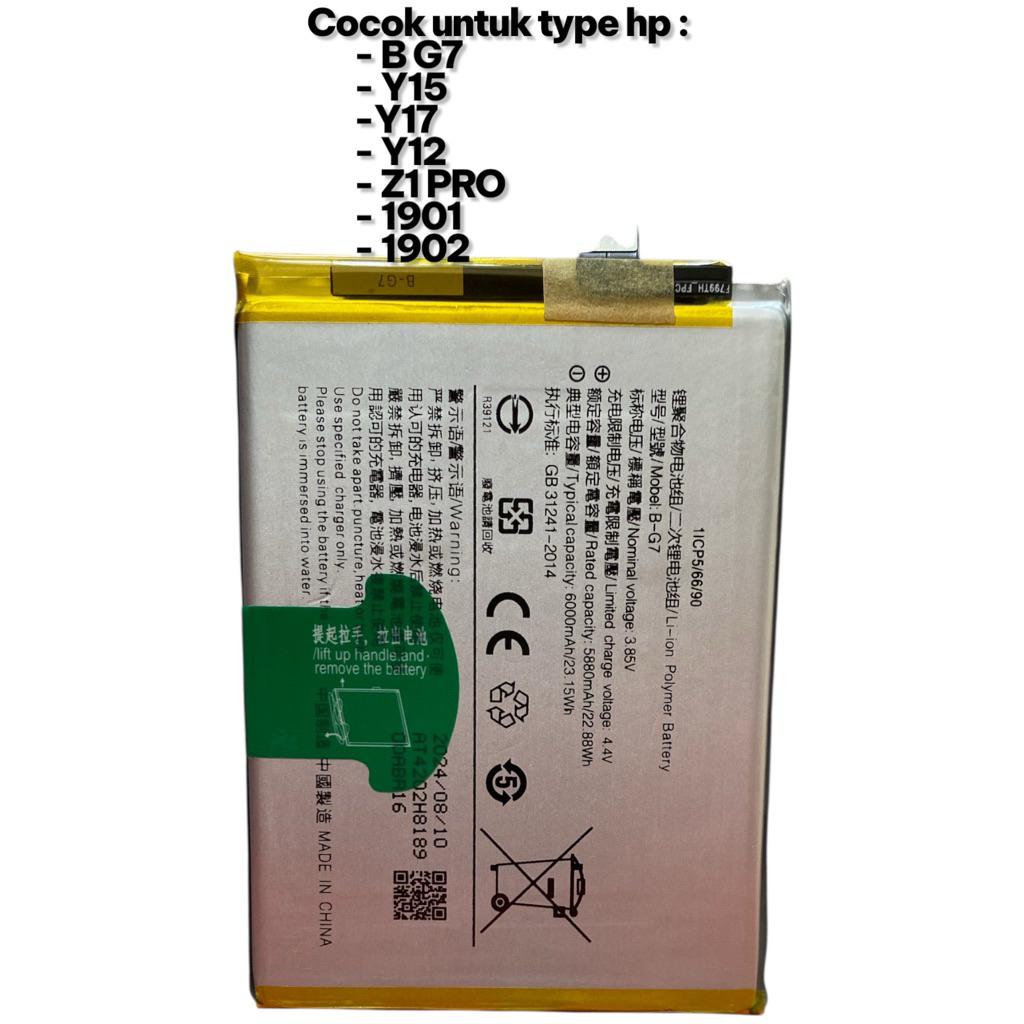 Vivo Y12 baterai battery vivo B-G7 batrei vivo Y15 Y17 2019 Z1 Pro Y3 vivo 1901 1902 b-g7