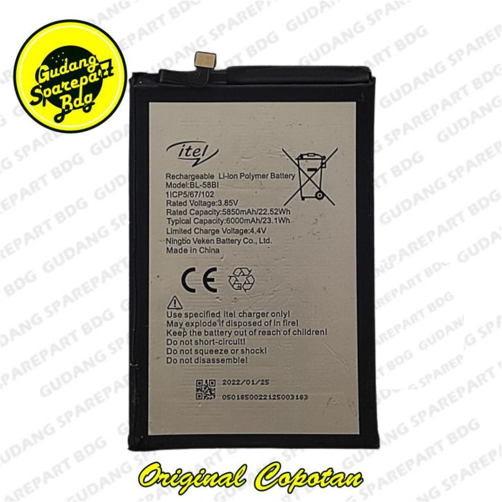 Baterai Itel Vision 3 Plus second copotan