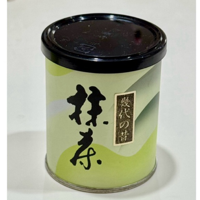 

NANZEN-EN TEA - IKUYO NO MUKASHI Heritage grade Nishio Matcha 30gr