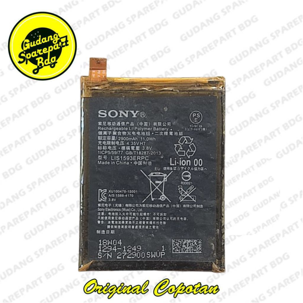 Baterai Sony Xperia Z5 Dual Second Copotan