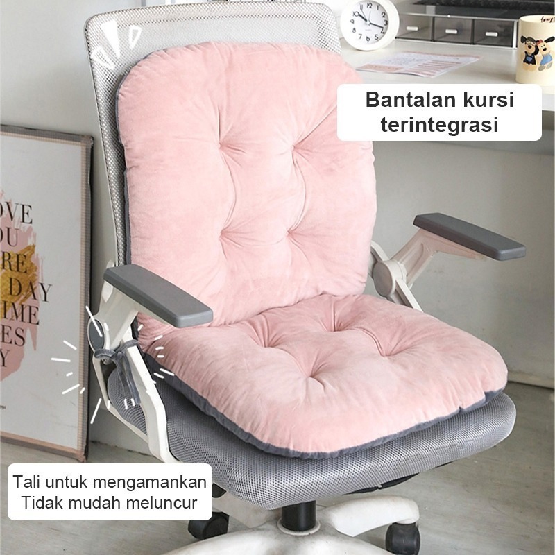 Bantal Alas Duduk Alas Kursi Bantal Duduk Kantor Sofa Kursi Mobil Empuk Bantal Duduk / Bantal Duduk
