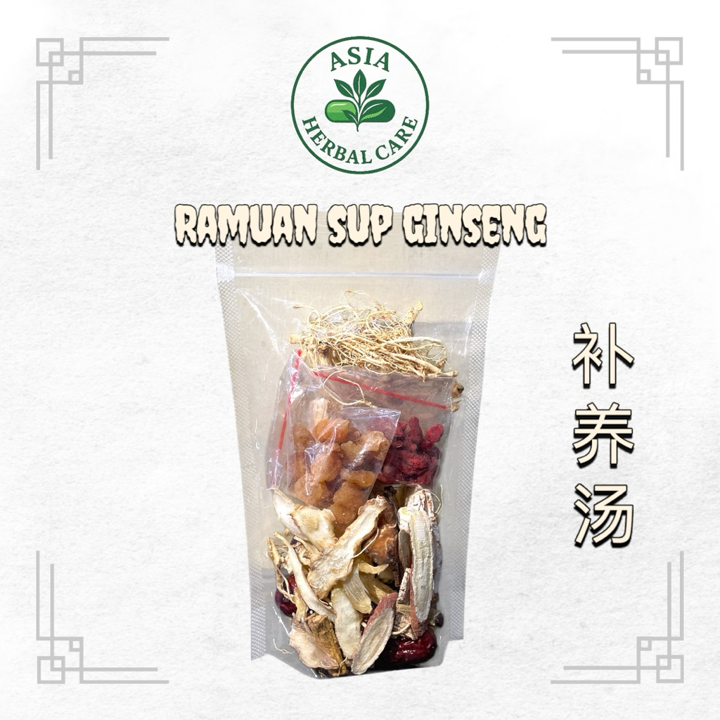 

Ramuan Sup Ginseng Ayam Herbal Premium