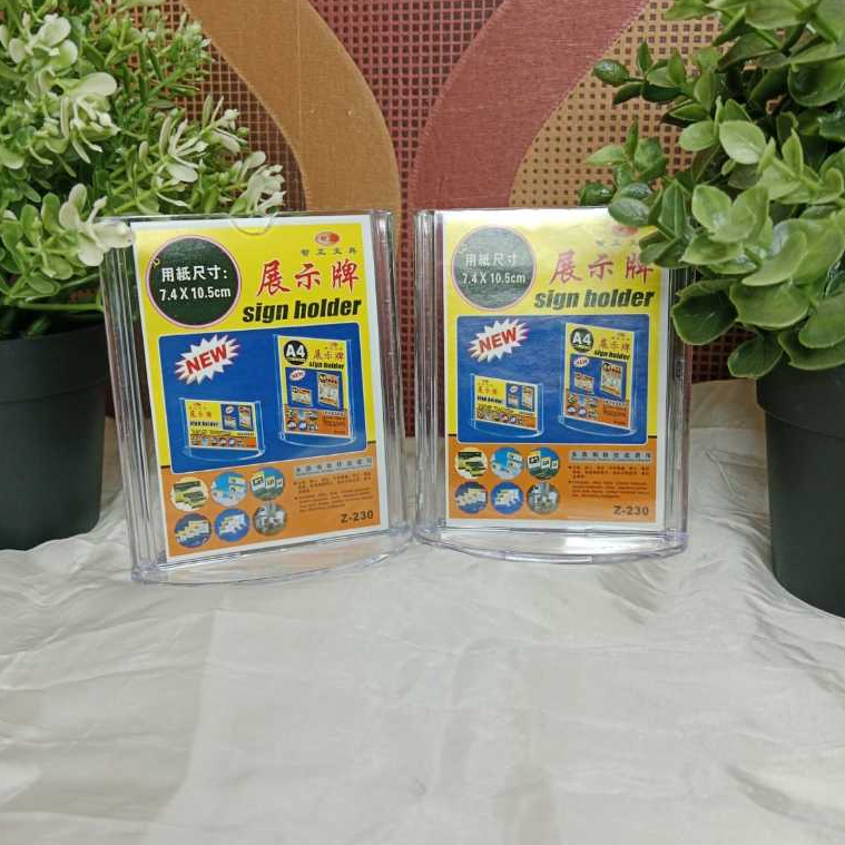 

SIGN HOLDER ACRYLIC DISPLAY NAME BROSUR Z-230 [5004796]