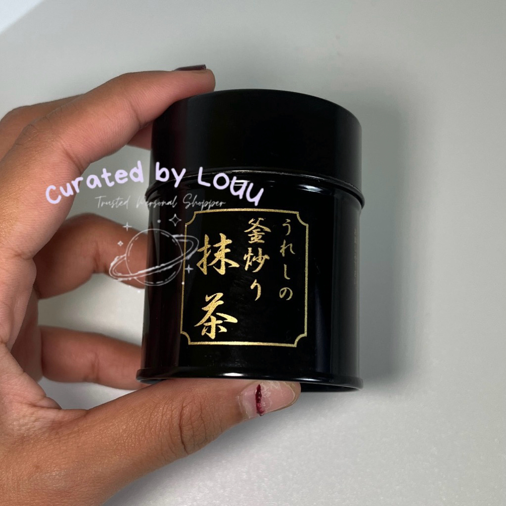 

URESHINO KAMAIRI Matcha Powder Japan 20g