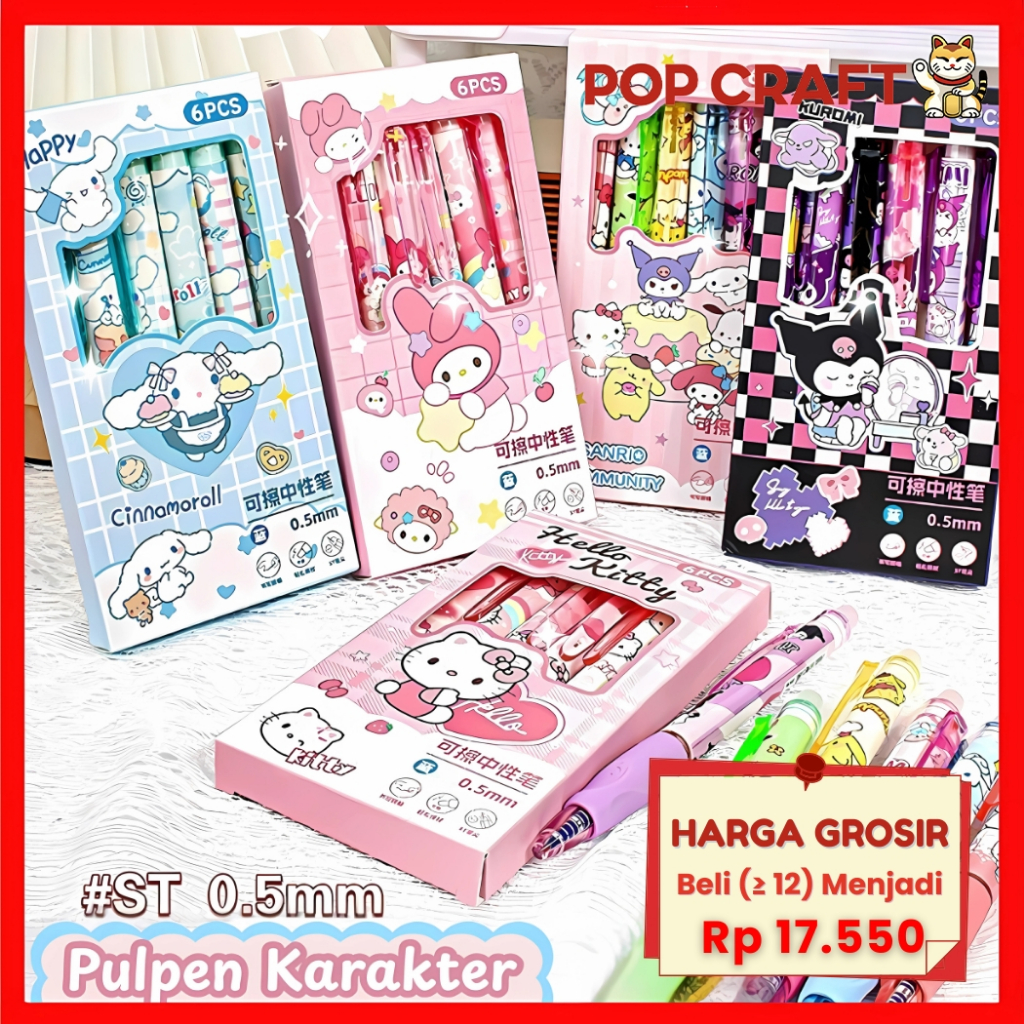 

PC 1 Box Pulpen Isi 6 Pcs 0.5mm Pulpen Lucu Bisa Hapus Pen Erasable Kartun Pena Cinnamoroll Sanrio