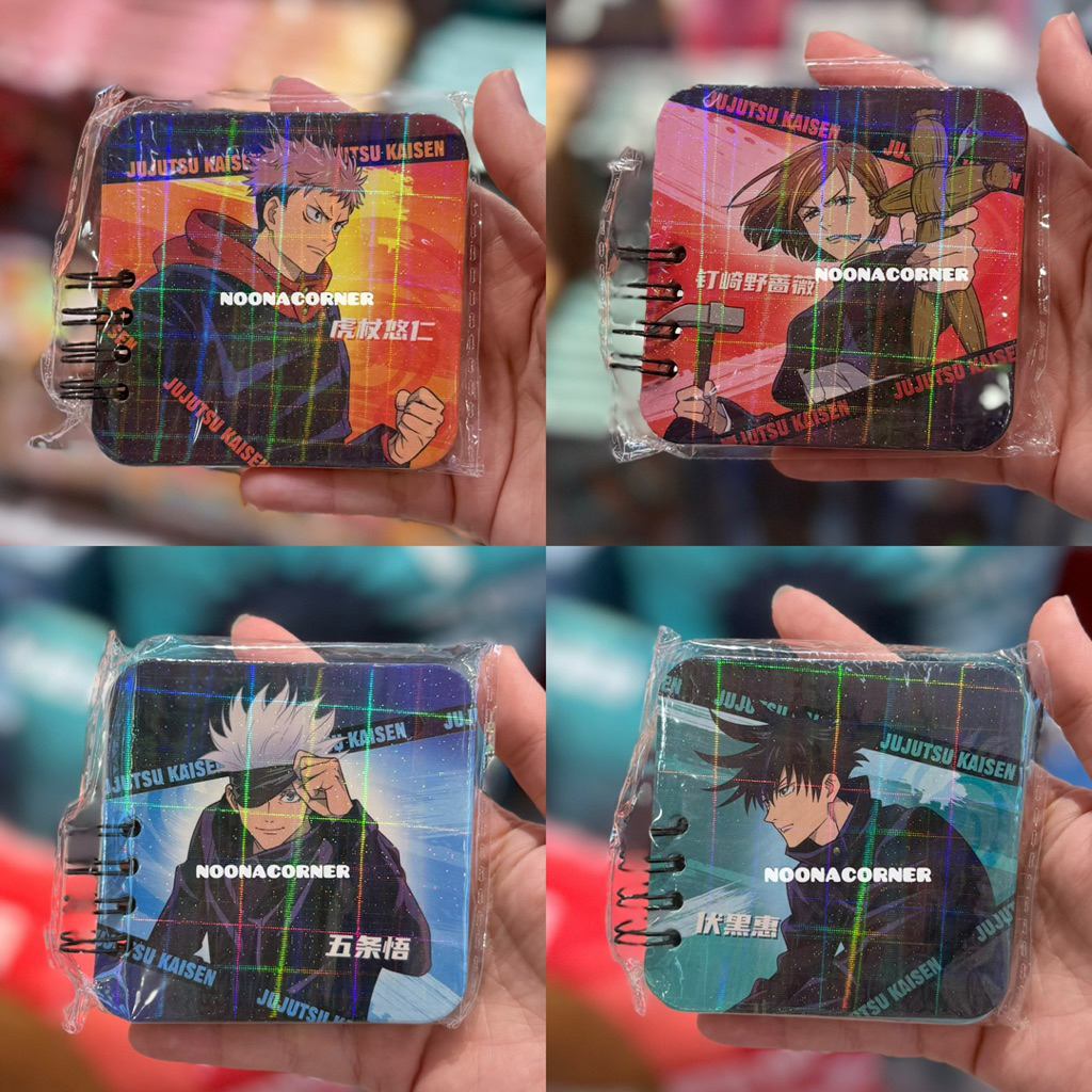 

Miniso x JJK ‼️ Wire Bound Book / Notebook Spiral Mini Jujutsu Kaisen Collections (8x8cm) Satoru Gojo / Yuji Itadori / Megumi Fushiguro / Nobara Kugisaki