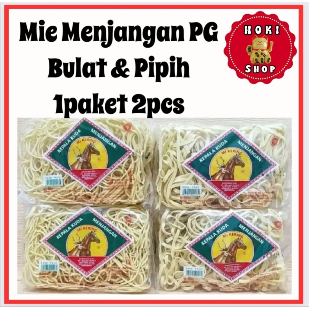 

Mie Kepala Kuda Menjangan PG 1paket 2bungkus @2keping / Mie Menjangan / Mi Kuda Menjangan PG
