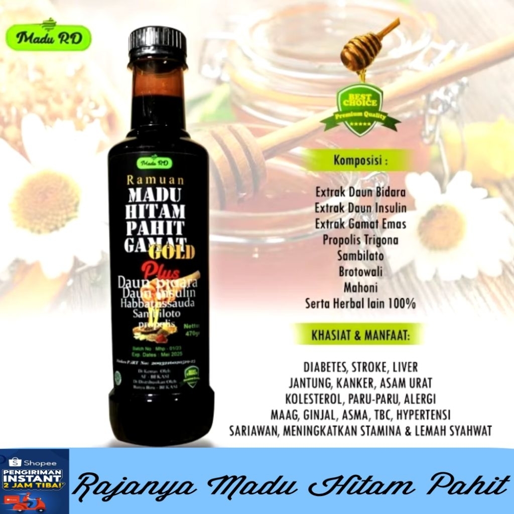 

Madu ( RD ) Ramuan Hitam Pahit Gamat Gold + Daun Bidara, Insulin, Sambiloto, Propolis 470 Gram