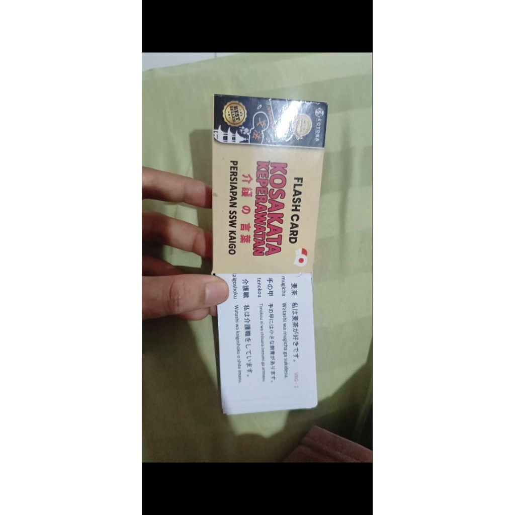 

kosakata bahasa jepang KAIGO