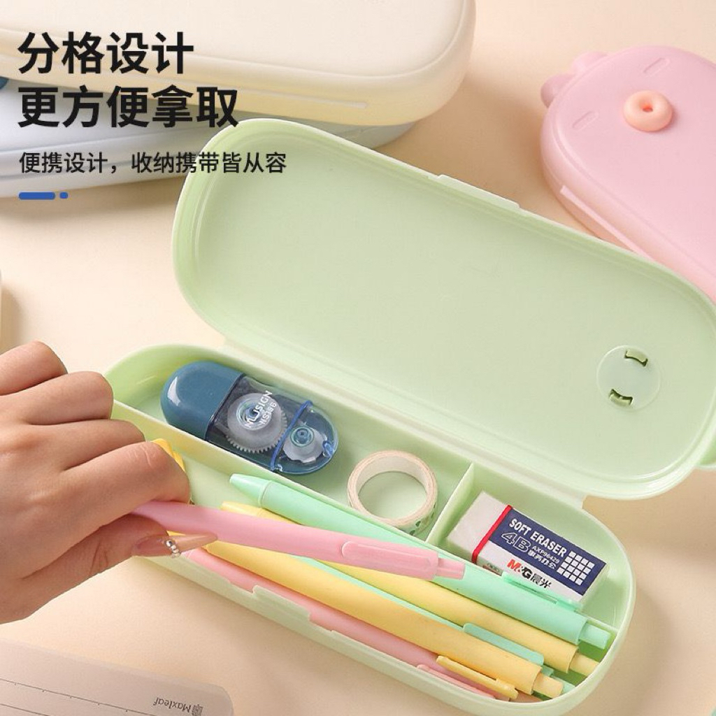 

kotak pensil anak sekolah perempuan / laki-laki