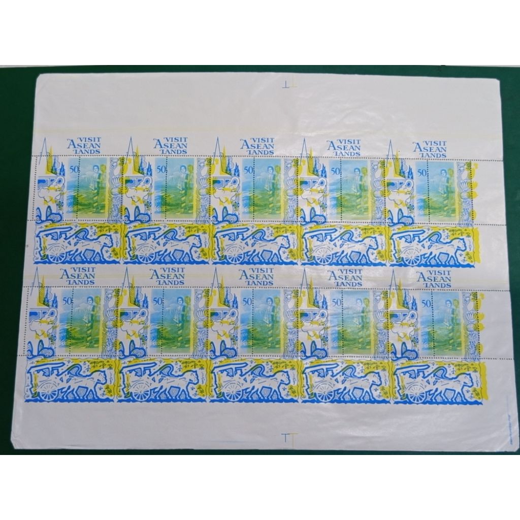 

Prangko Misprint Blok 10 Visit Asean land 1971