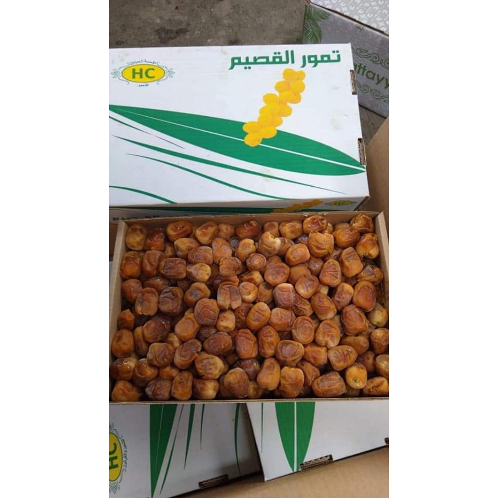 

Kurma Sukari 3kg murah / kurma sukari al qassim 3 kg murah / Kurma Sukari 3kg
