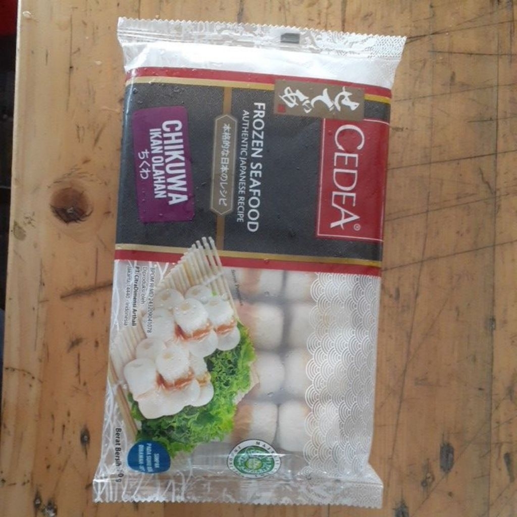 

CEDEA CHIKUWA MINI 250GR