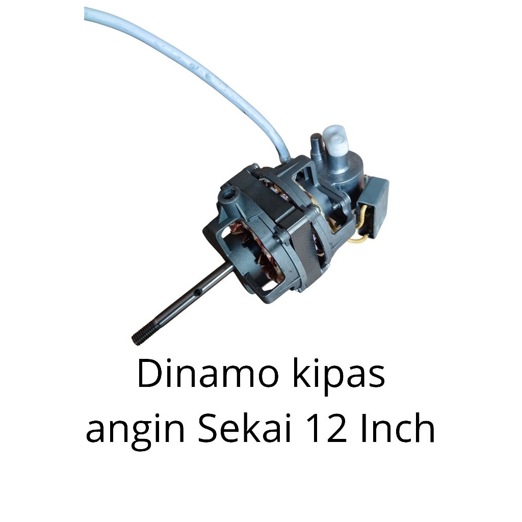 Dinamo Kipas Angin 12 Inch SEKAi Original | Motor Kipas Tembaga Asli