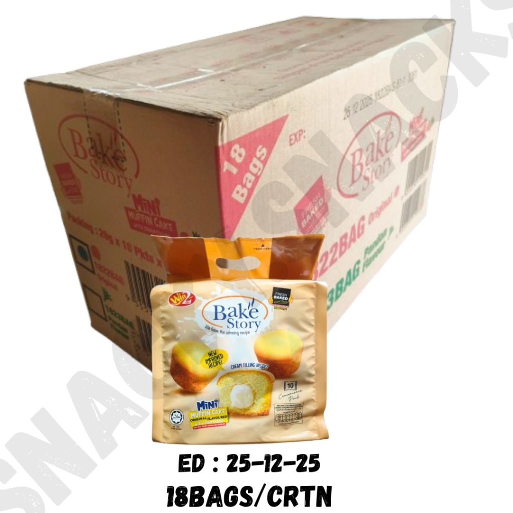 

Win2 BAKE STORY 200gx18bags Halal