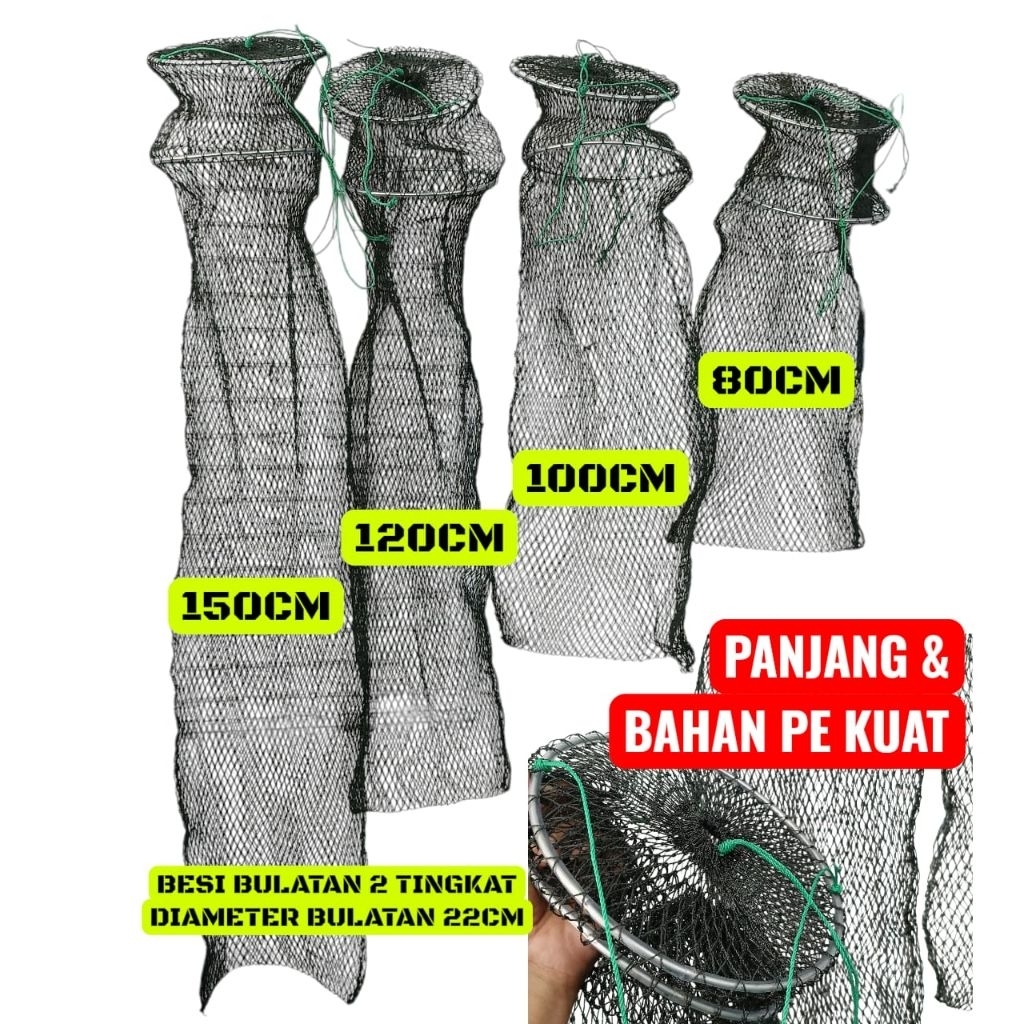 KOJA IKAN / LAKO IKAN / KERANJANG IKAN BAHAN PE KUAT