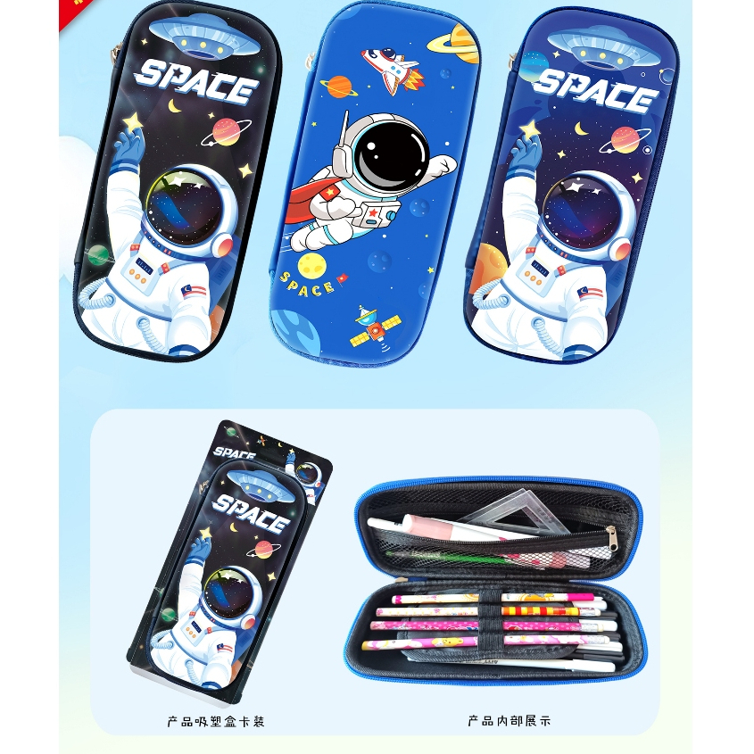 

[PREMIUM] Kotak Pensil Tempat alat tulis Karakter anak Laki laki Astronot rocket superhero Marvel / Anti Pecah Anti Air