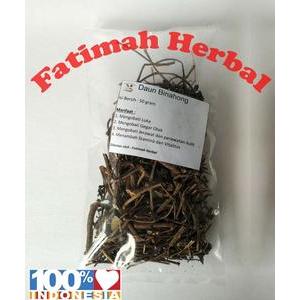 Daun Binahong Curah - daun Binahong kering - 50 gram