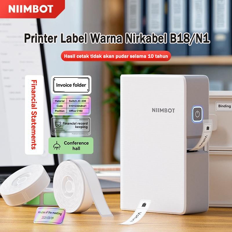 

NIIMBOT B18 Printer Label Portabel Nirkabel, Mendukung Cetak Berwarna.
