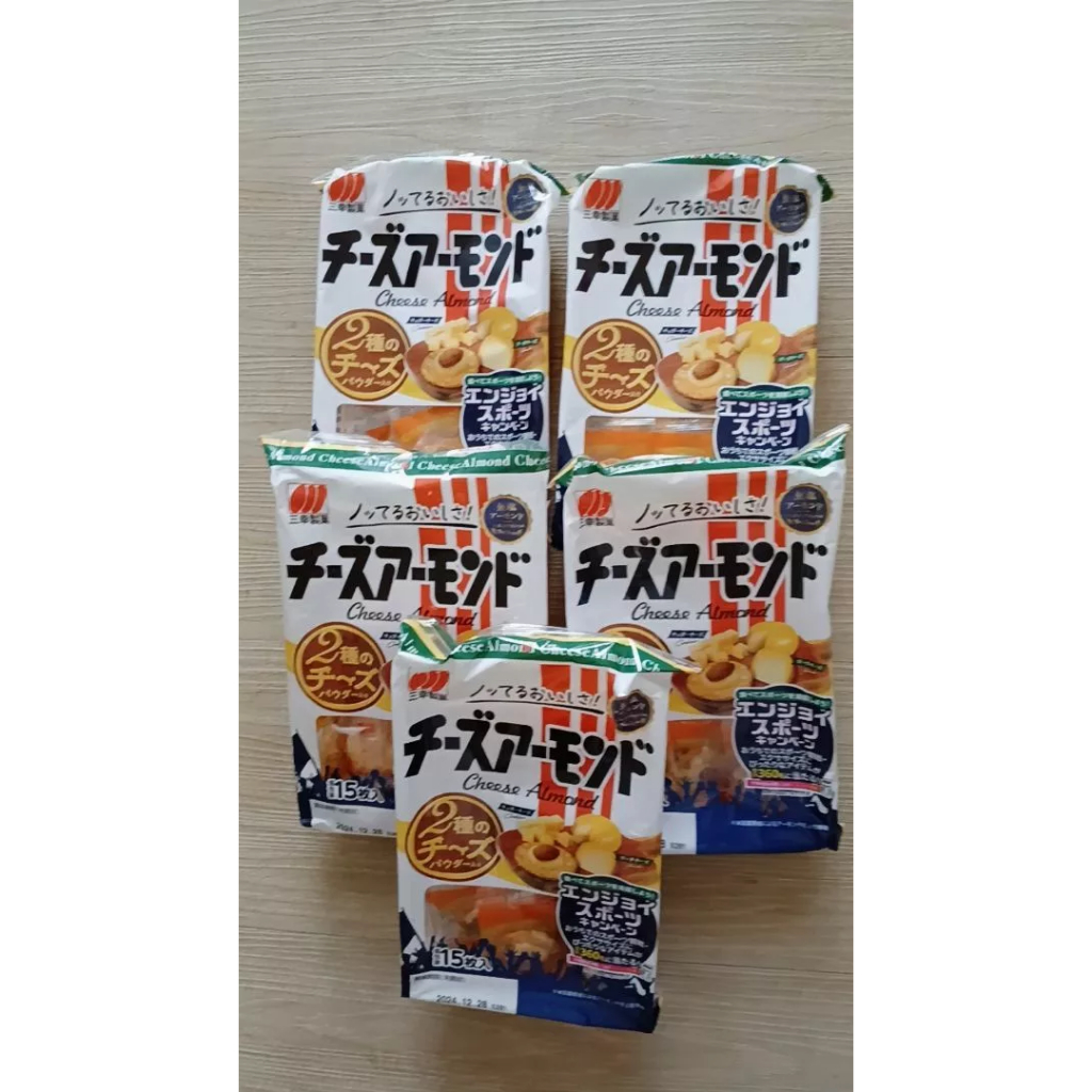 

Kreker Beras Rasa Keju Almond 45.9 Gr