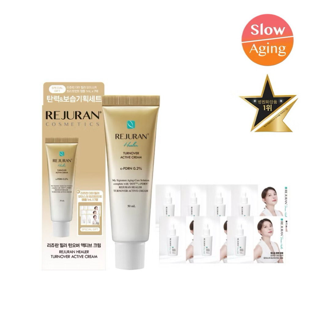 REJURAN Healer Turnover Active Cream