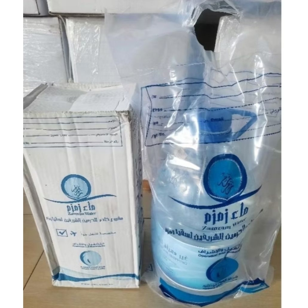 

Air Zam-zam 1L Original Non Barcode