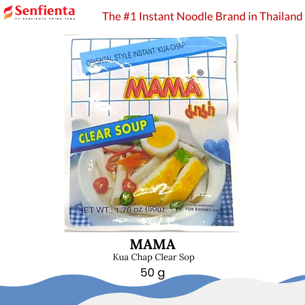 

[oddsolshop] pekanbaru/Mama Kua Chap Clear Soup 50GR