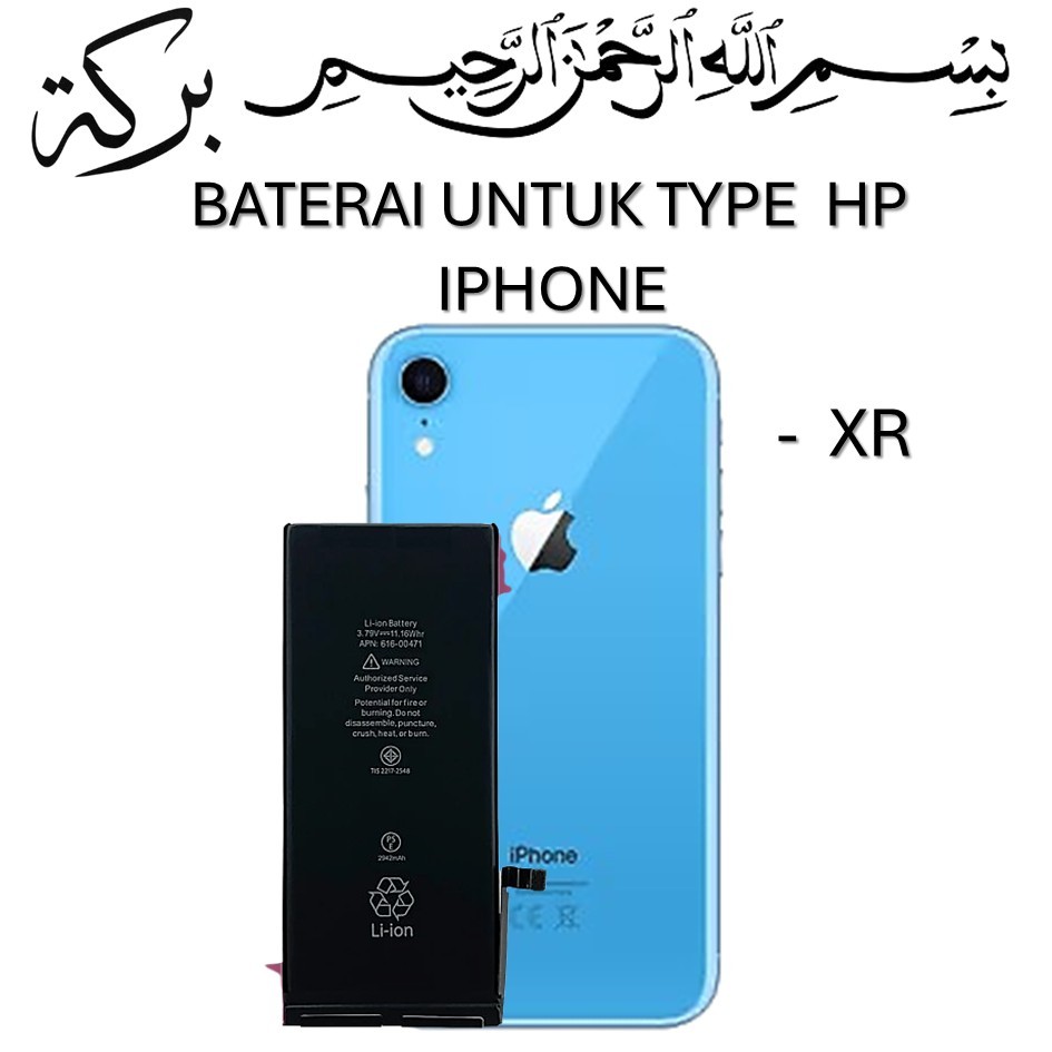 BATERAI XR Batre Batrai Baterai ORIGINAL 100%