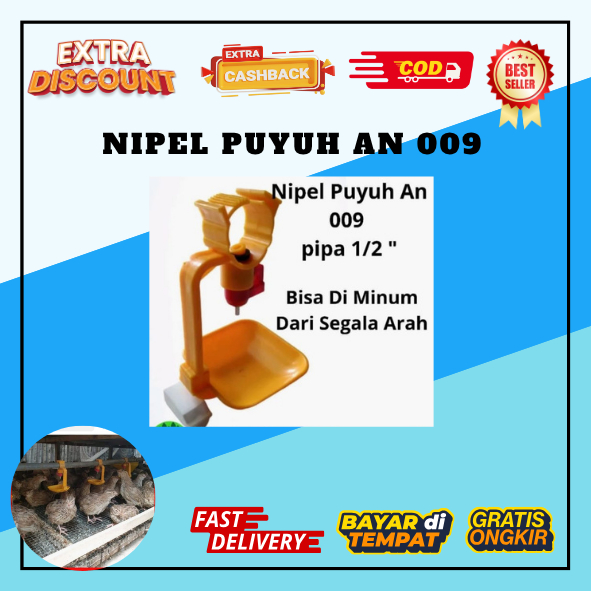 Nipple Nipel Puyuh An -009p Pipa 1/2" Nipel Puyuh / Nepel Puyuh